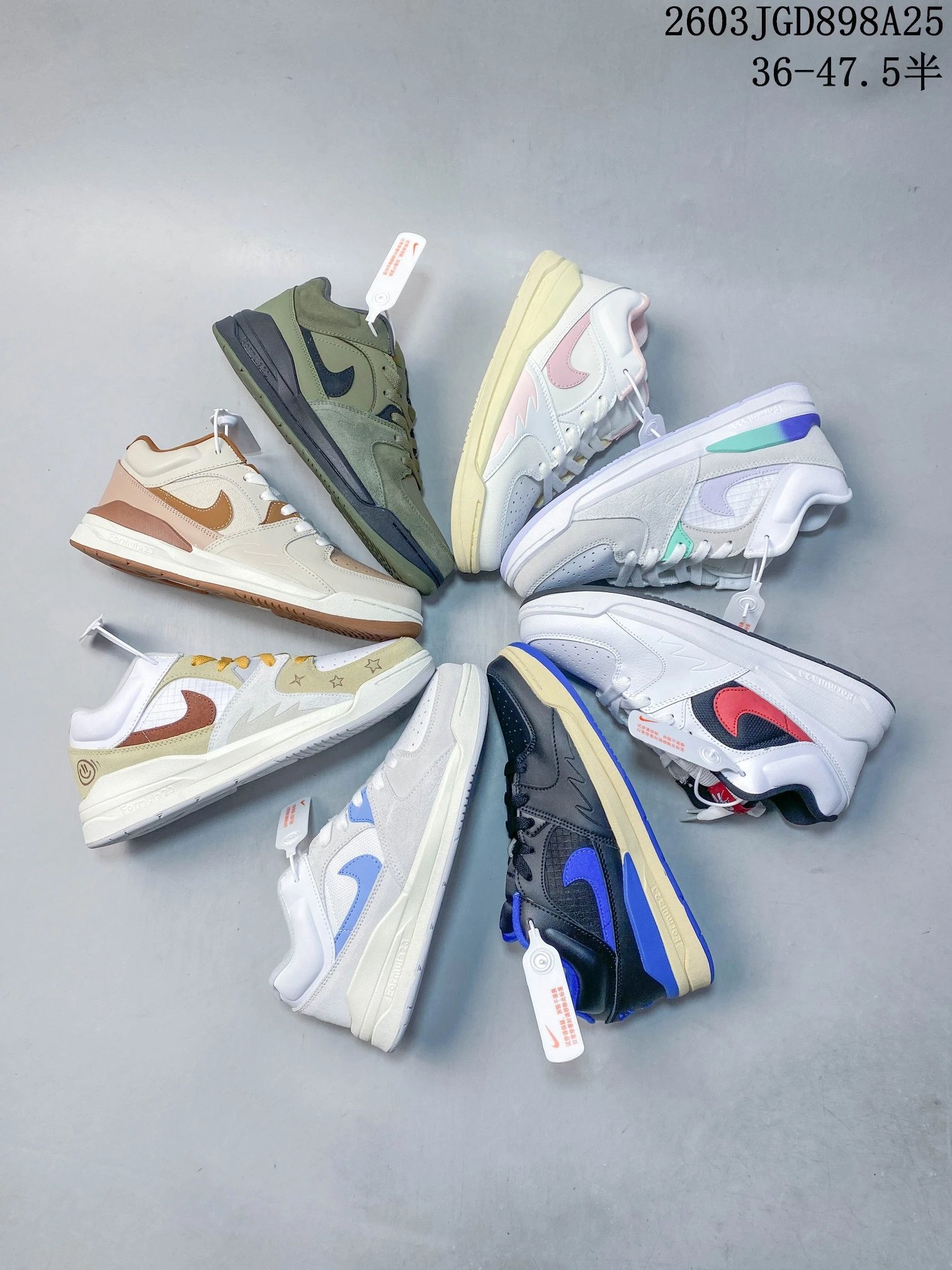 Air Jordan Stadium 90 Cushioned Non-Slip Casual Skate Shoes Style: HF5258-201