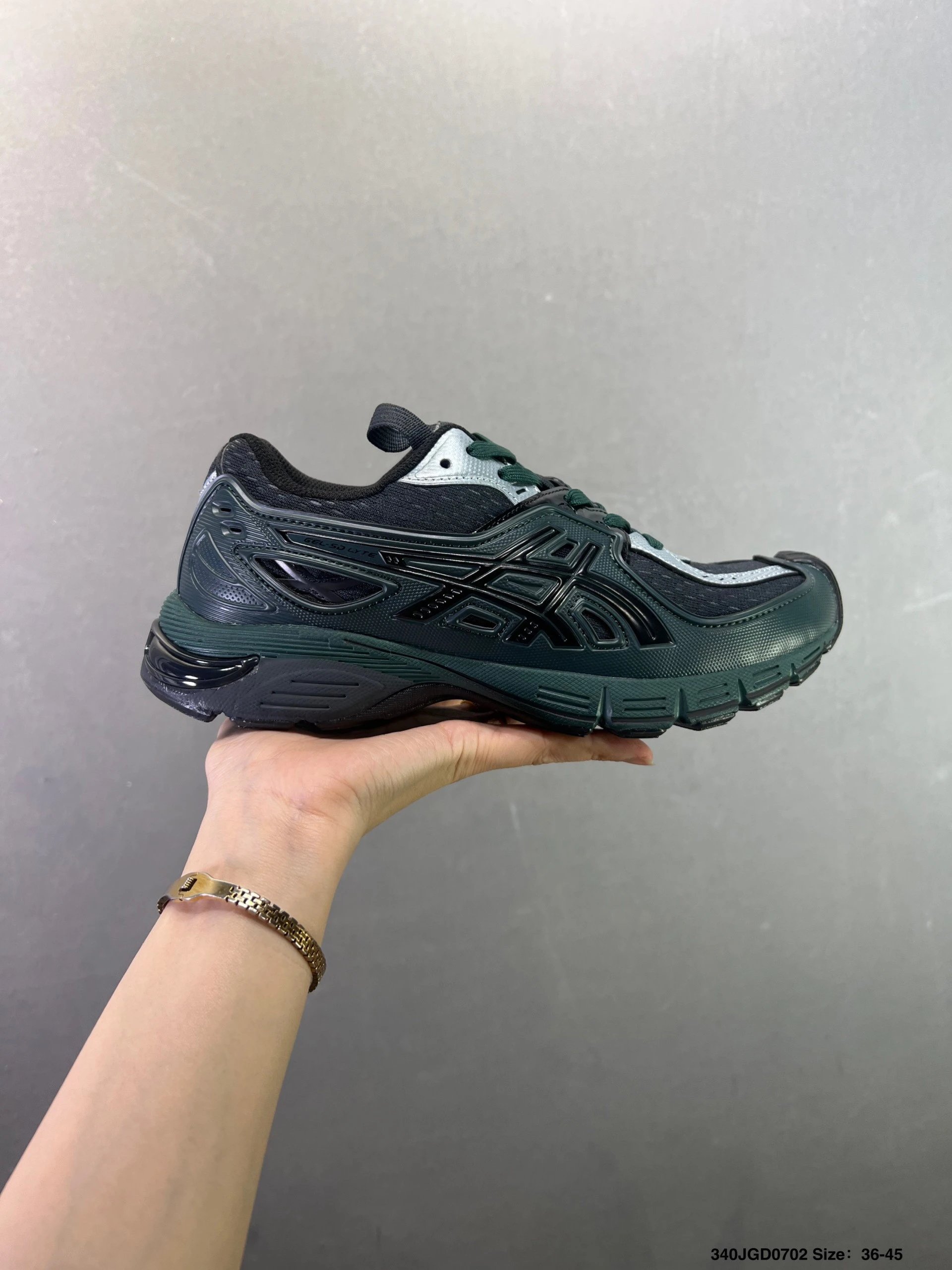 ASICS Sneakers GEL-SD Lyte — The 5th