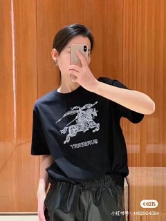 番茄甄选(原名:亚东服饰)