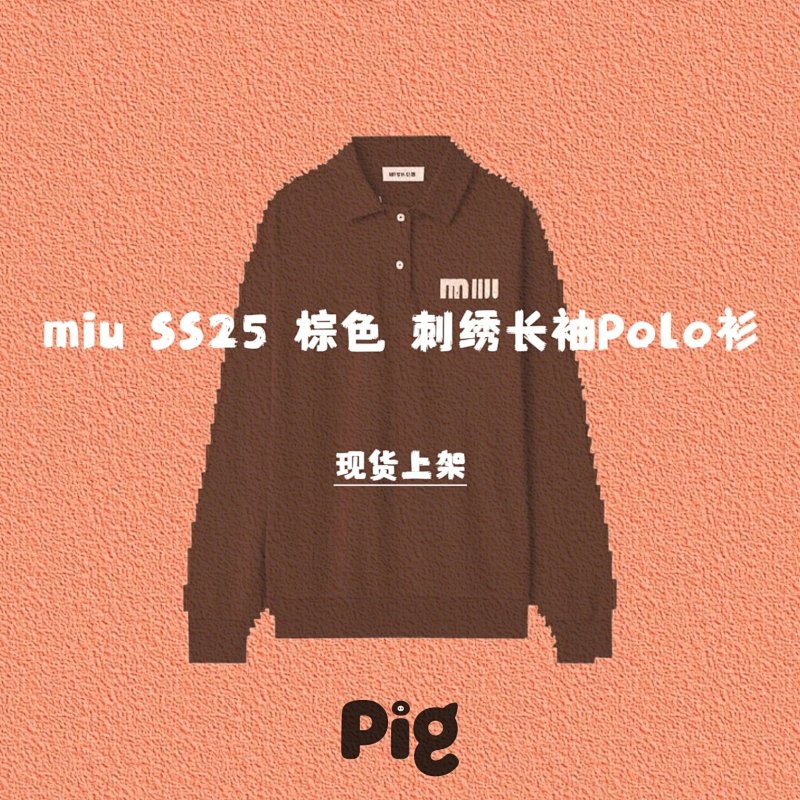 Piggy M1U Polo