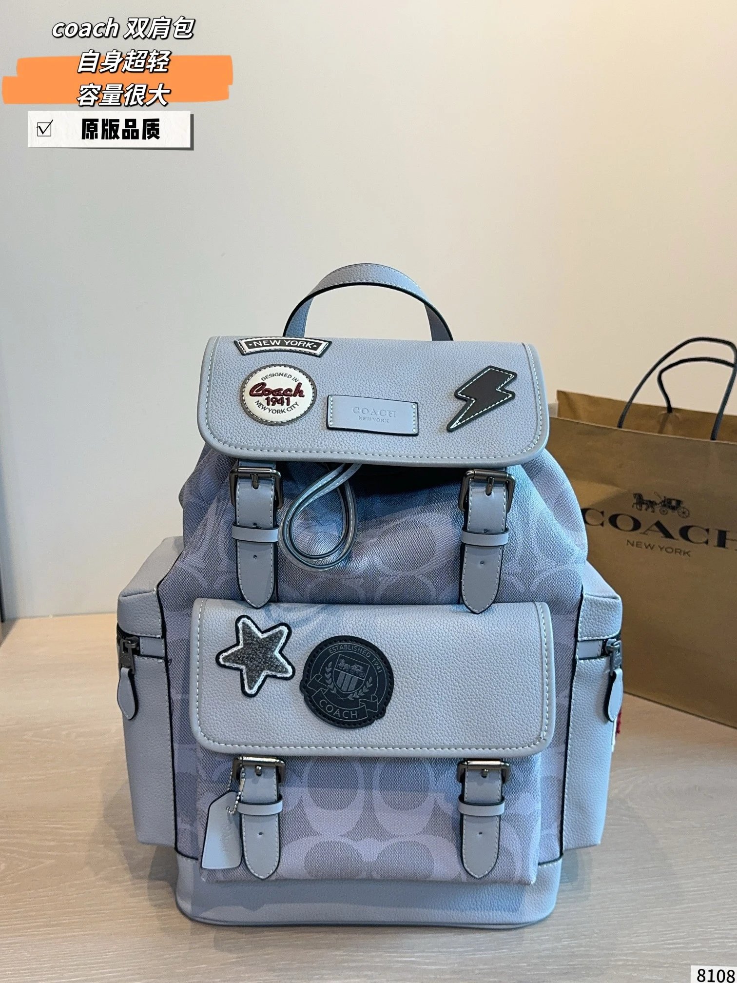 COACHSprint backpack🎒蔻驰双肩包背包