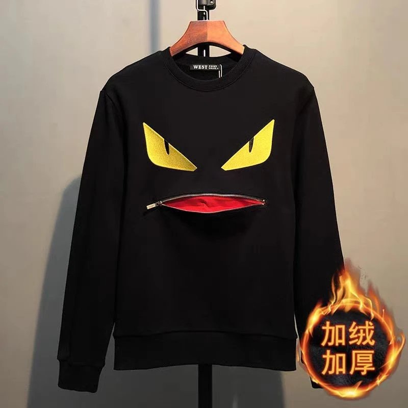 black fleece-lined