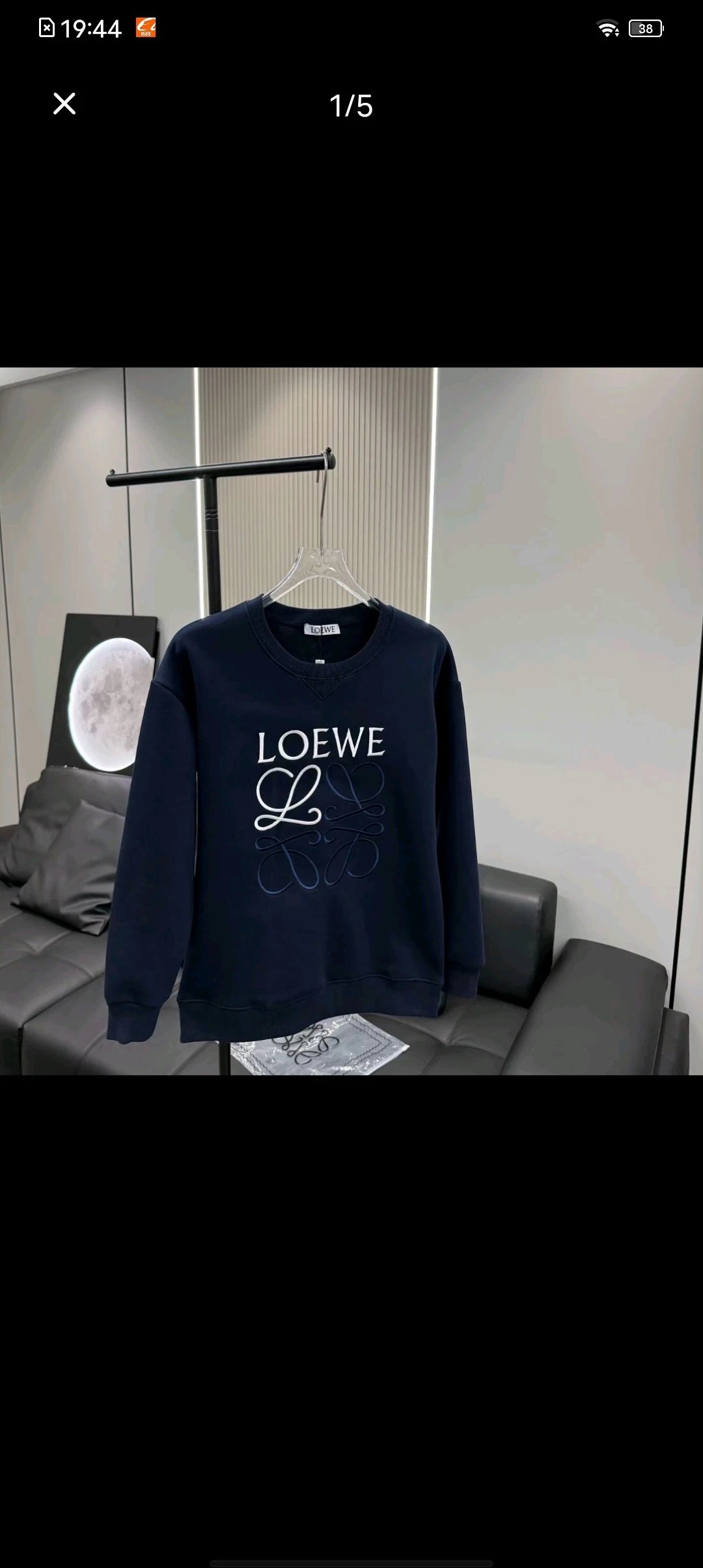 高版本万针刺绣 加绒轻奢卫衣LOEWE