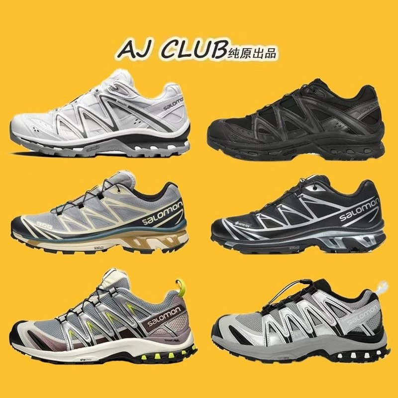 Hiking Travel Trail Running Shoes Outdoor Functional Trekking Shoes Retro Style Waterproof Anti-Slip Mountaineering Shoes Running Shoes