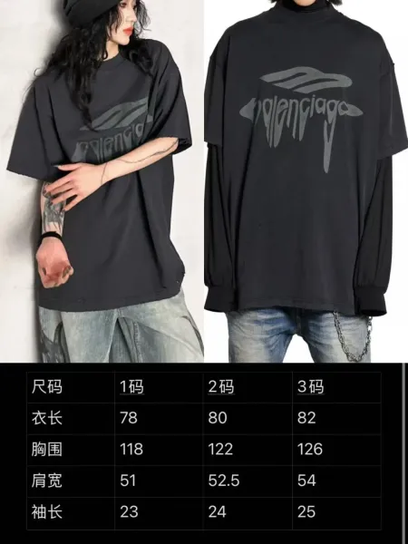 Balenciaga Distressed Logo Print Black T-Shirt - 14