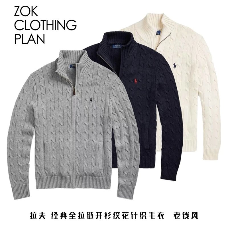 Jacket from ZOK