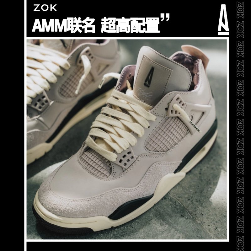 Zok AMM4 Zp