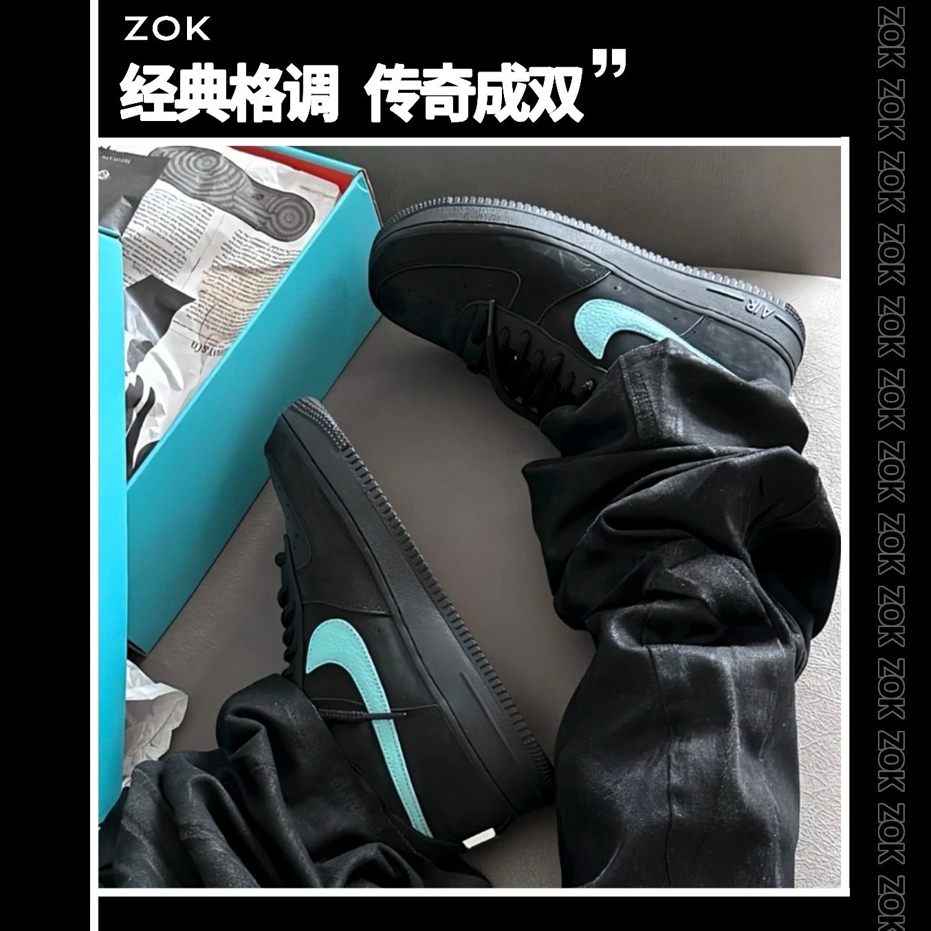 ZOK AF1 x Tiffany Annual Sneaker King Air Force Edition �最新Batch in Stock] Exclusive ECCO Factory Leather with Durable Color-Coated Finish