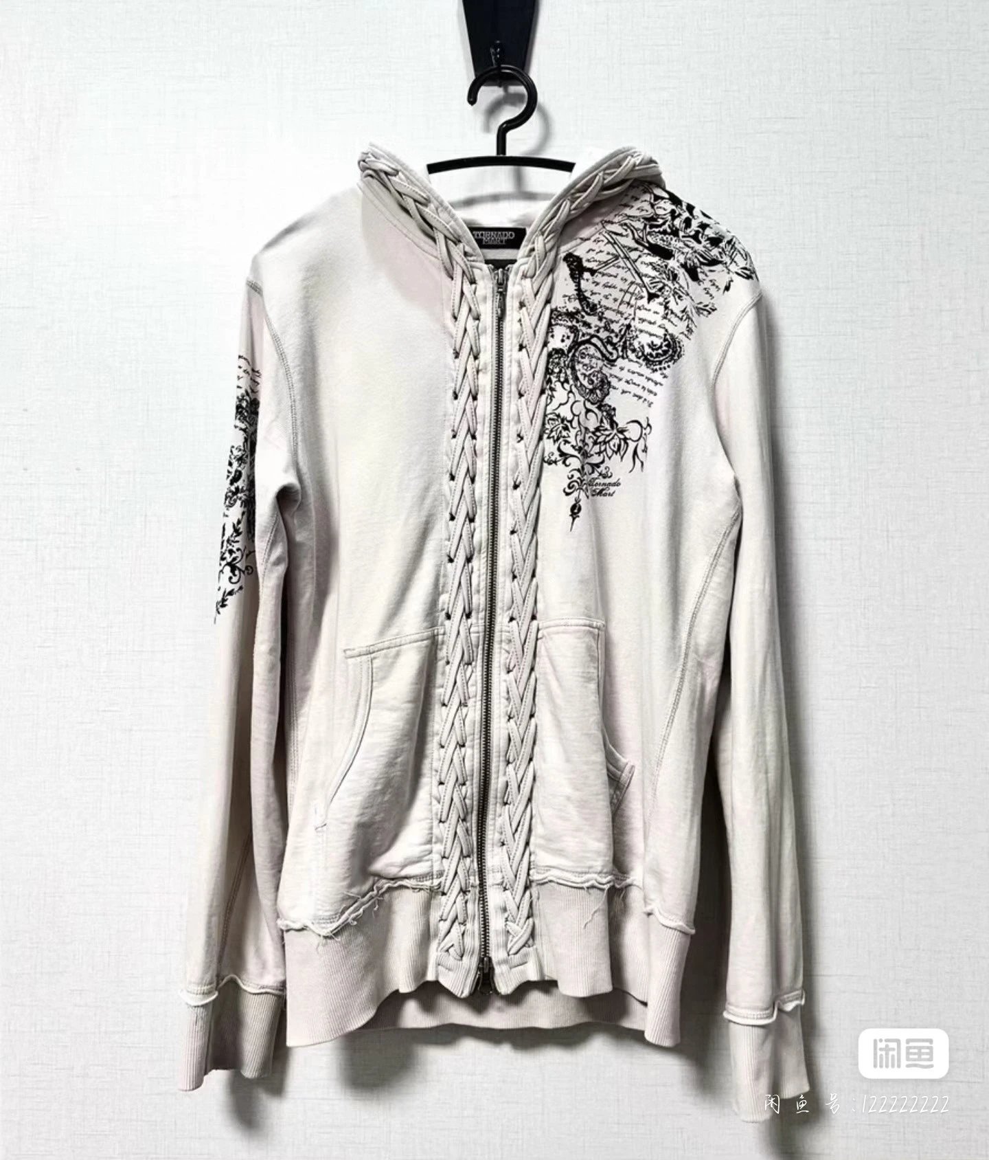 Tornado Hoodie Super Rare Edition Lace-Up Handmade Custom Fabric All Hardware Custom Molded Exclusive Style Add Store Owner Green Bubble