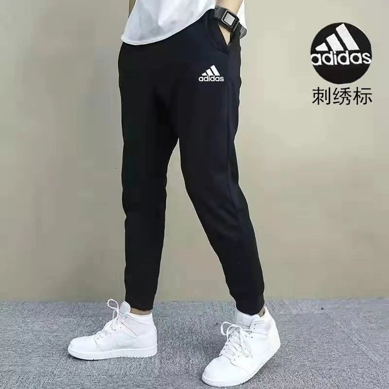 AD small label