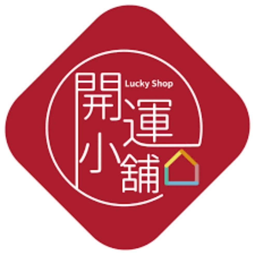 Fortune Corners Boutique