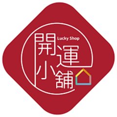 Fortune Corners Boutique