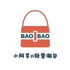 Xiao A Qian Luxury Bags Shop