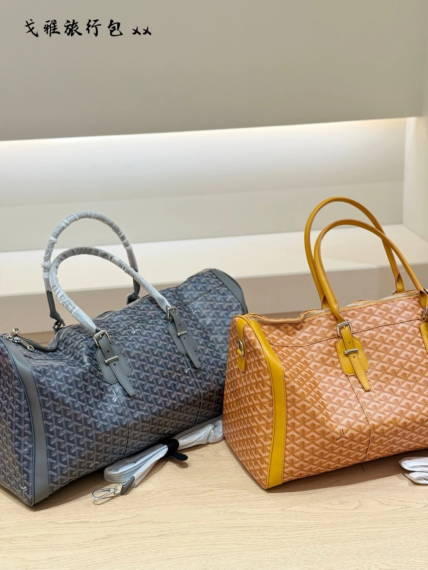GOYARD Goya Dog Tooth Bag Cloisiere 50 Old Flower Full Print Zipper Travel Bag Large Capacity Luggage Bag Single Shoulder Cross Shoulder Handheld Travel Bag Male Female Same Style Couple's Style