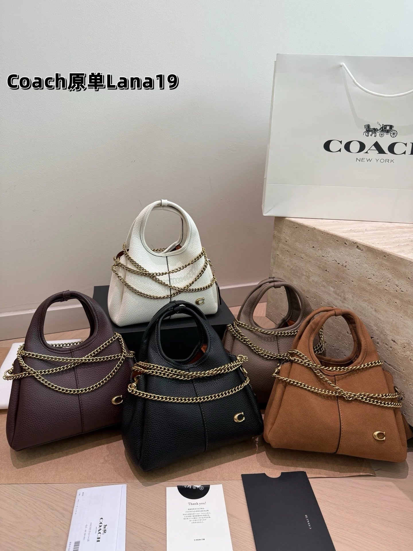 C. Koujia Women's Bag Lana 19 Mini Tote Bag Handbag Chain Shoulder Crossbody Bag