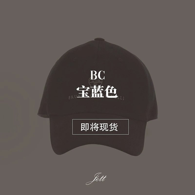 Hat from Jett