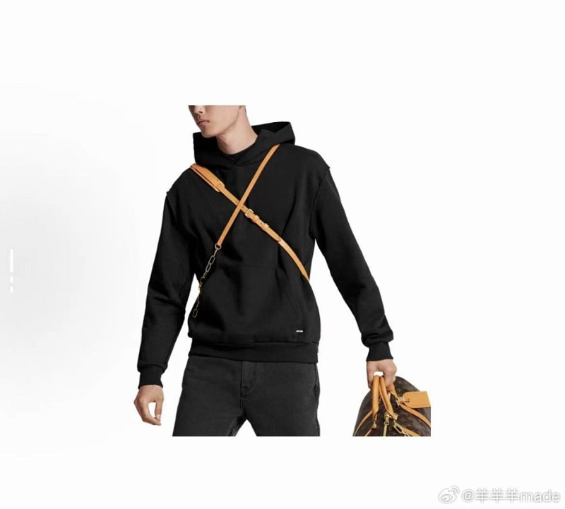 Hoodie from Sheep Sheep Made