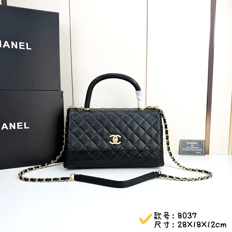 No.1619 Normal Quality Women Bag 28cm