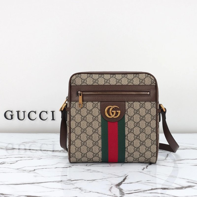 No.1339 High Quality Men Bag