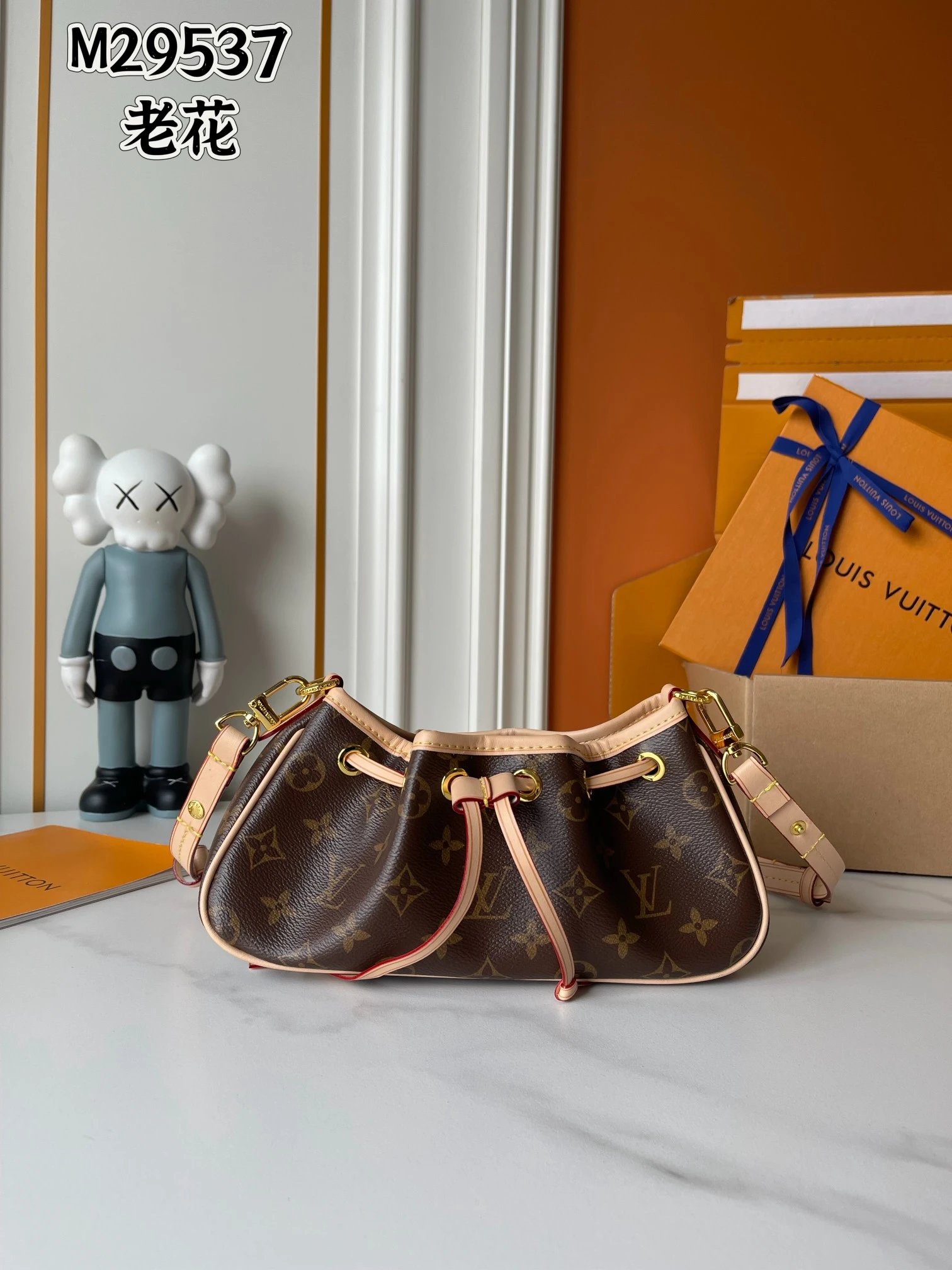 No.1679 Normal Quality Women Bag