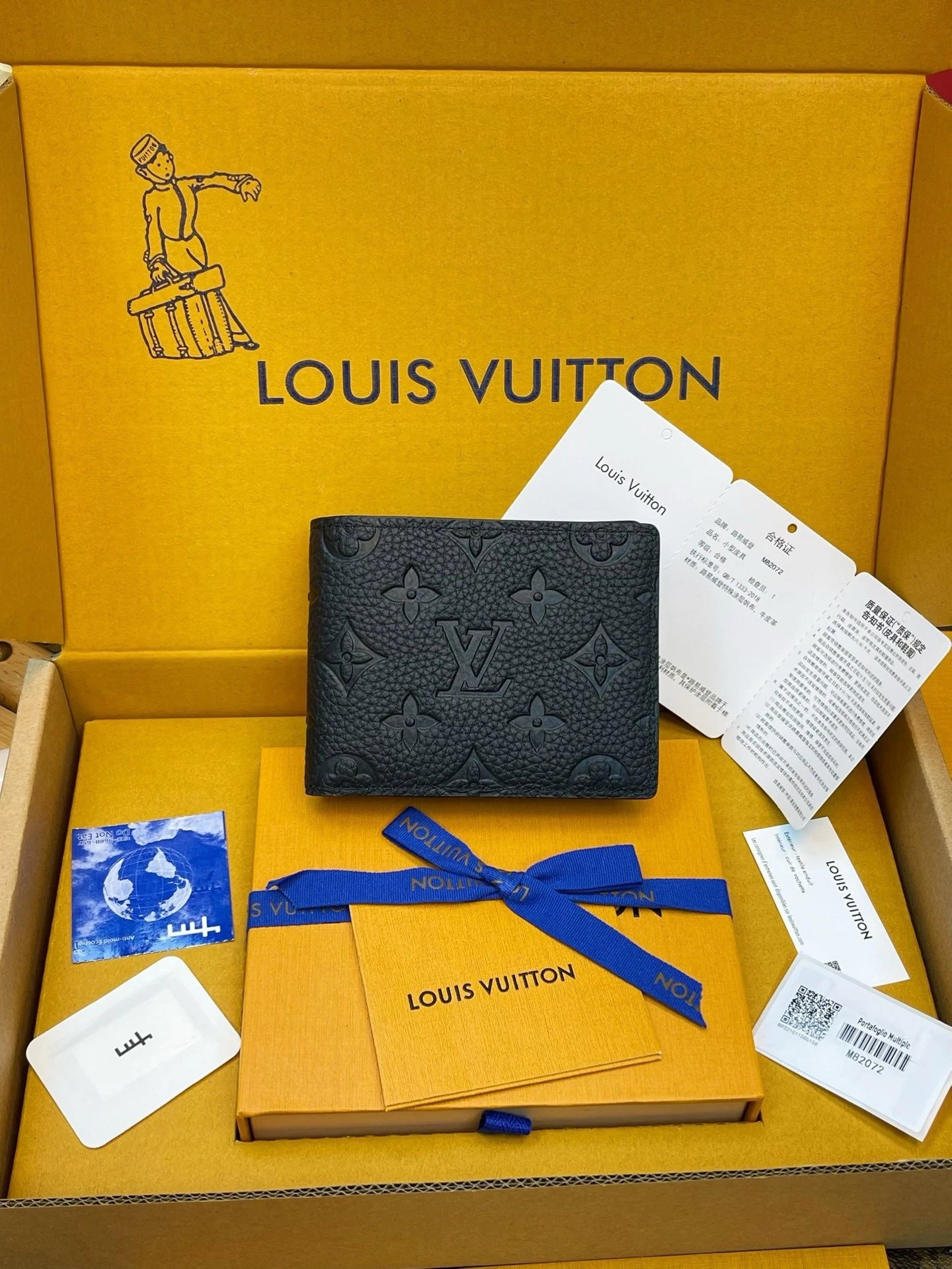 No.1337 Top Quality Wallet