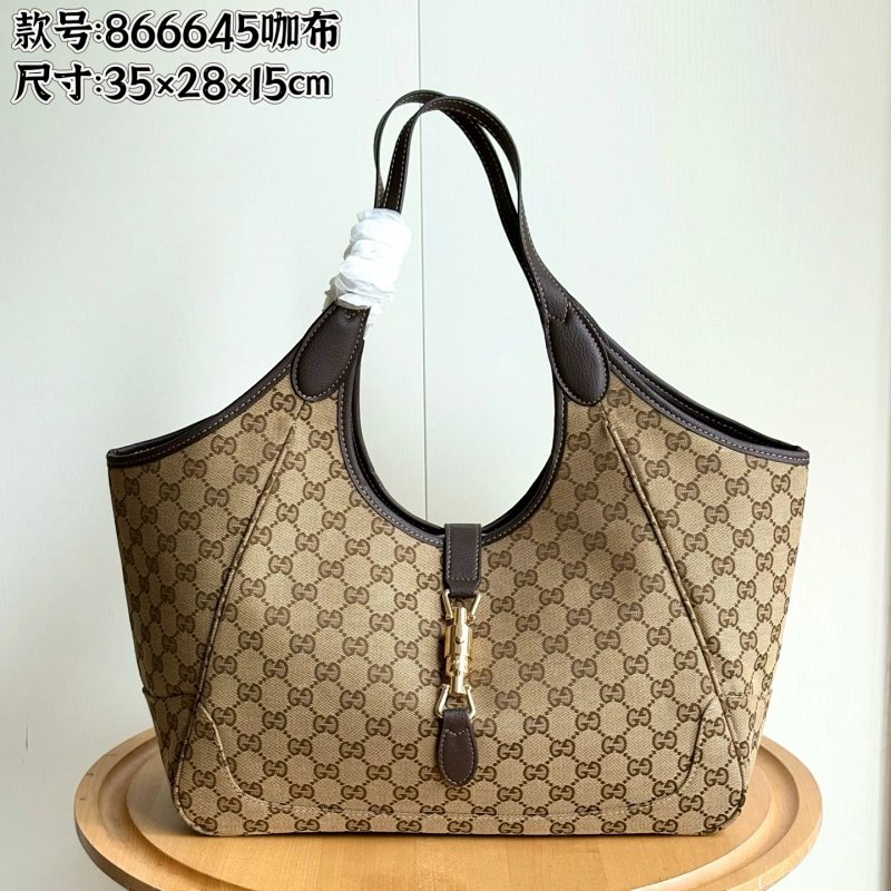 No.1361 Normal Quality Women Handbag