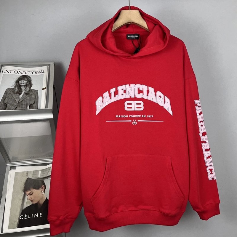 No.1271 Hoodie