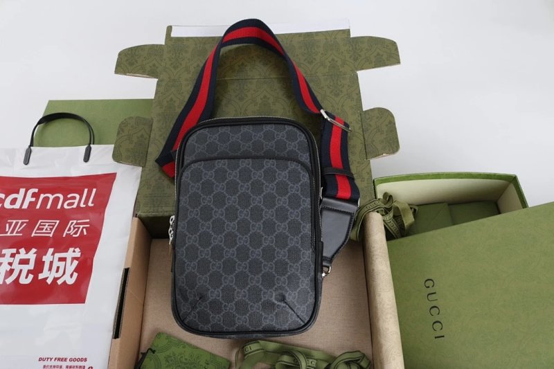 No.1749 High Quality Bag