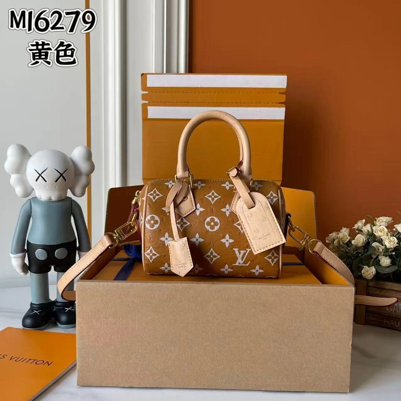 No.1681 Normal Quality Bag 18cm No Box