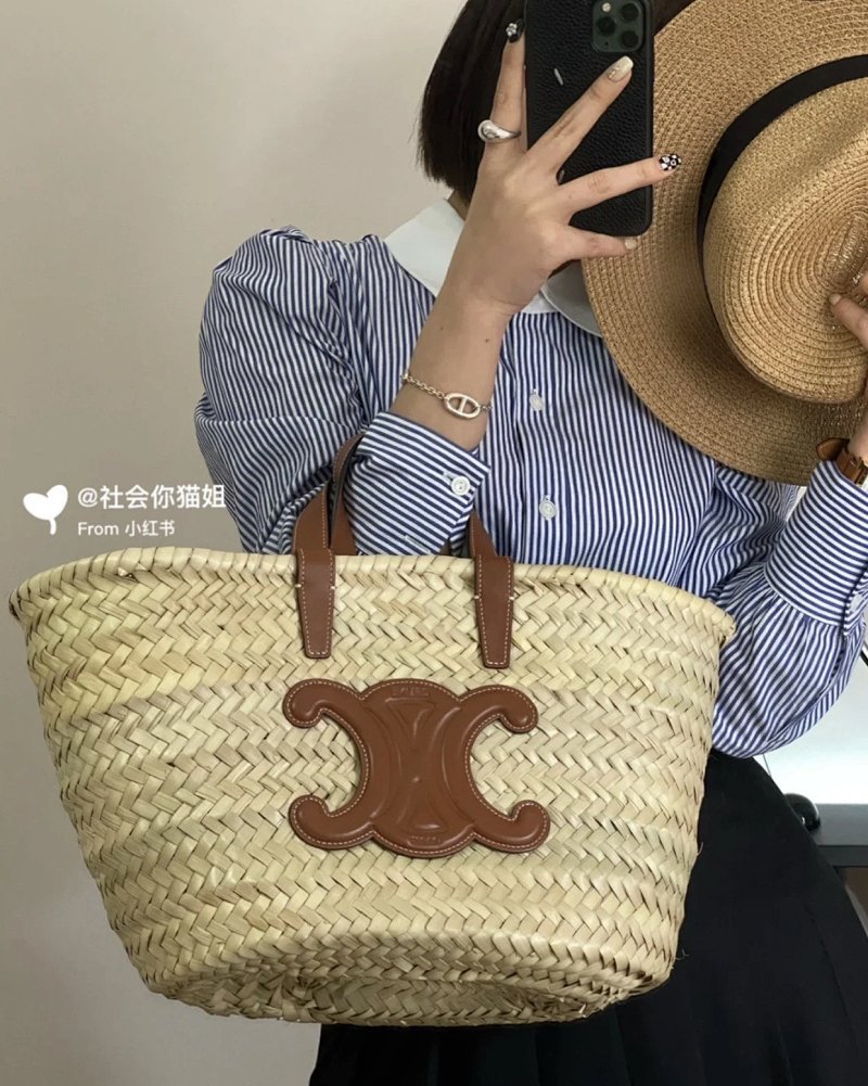 No.1245 Women Handbag 25cm