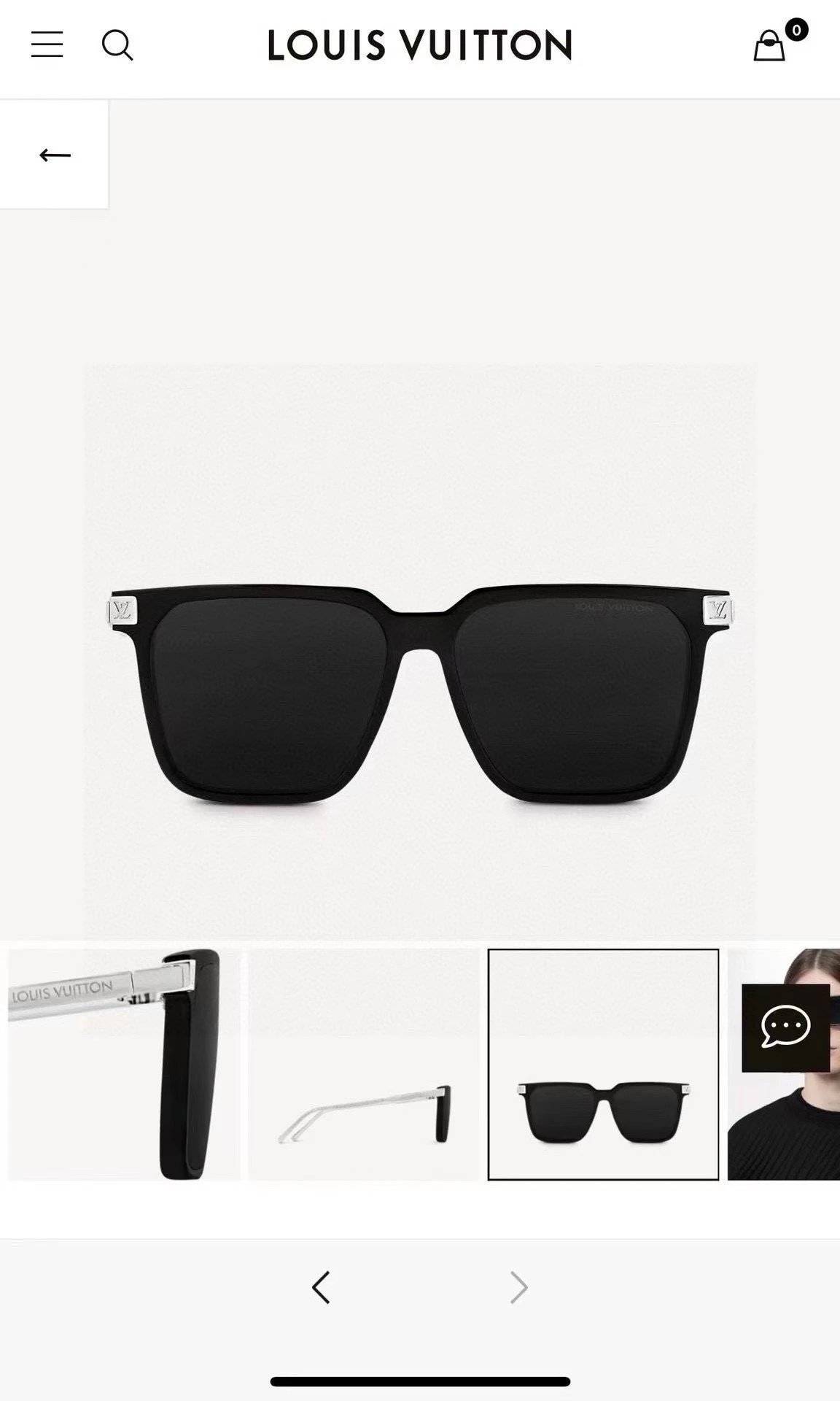 No.1262 Sunglasses
