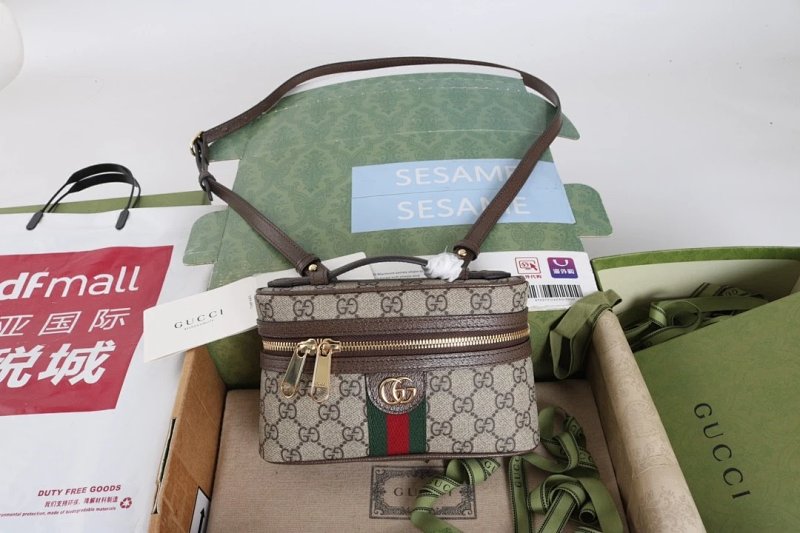 No.1737 High Quality Women Bag 20cm