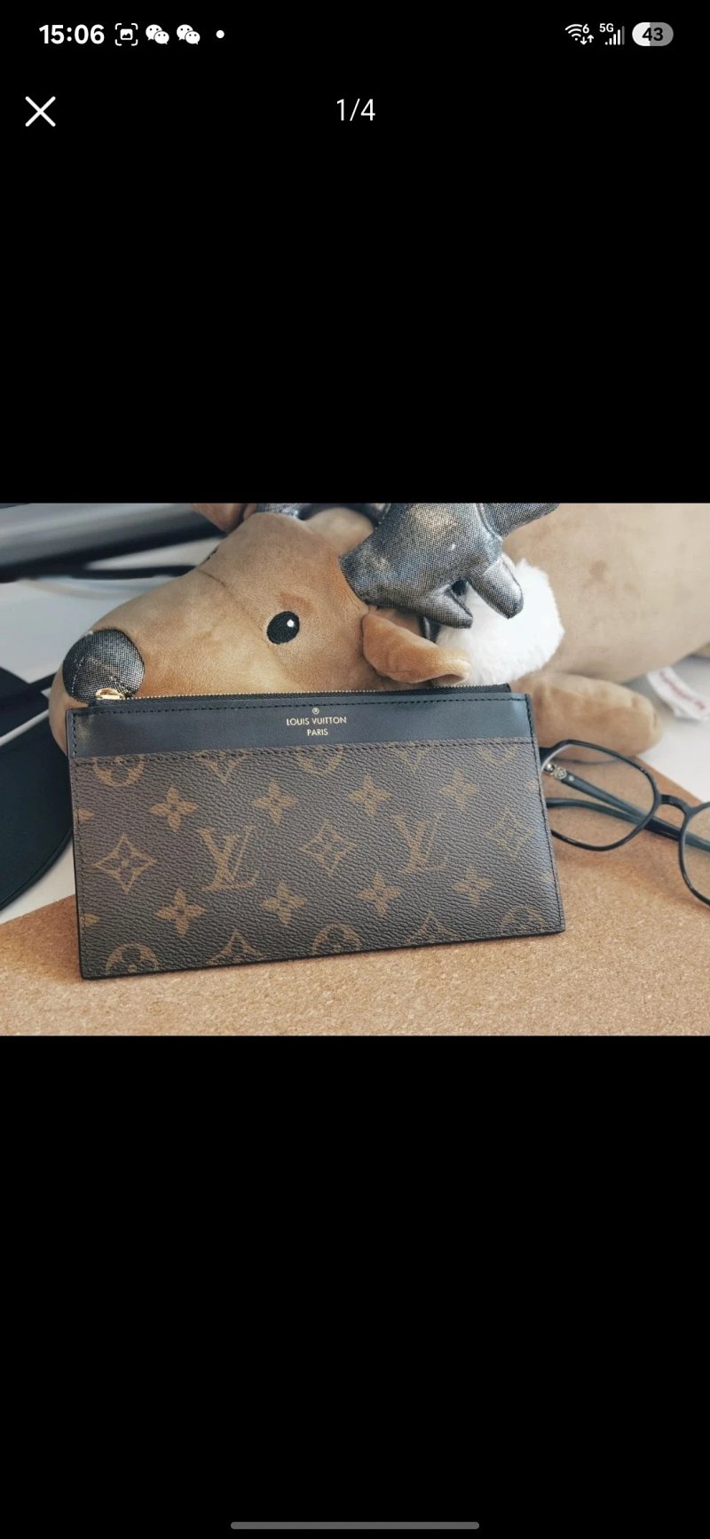 No.1206 High Quality Wallet Cardholder