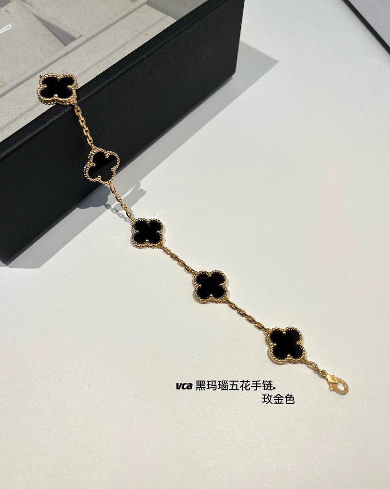 No.1238 High Normal Quality Bracelet