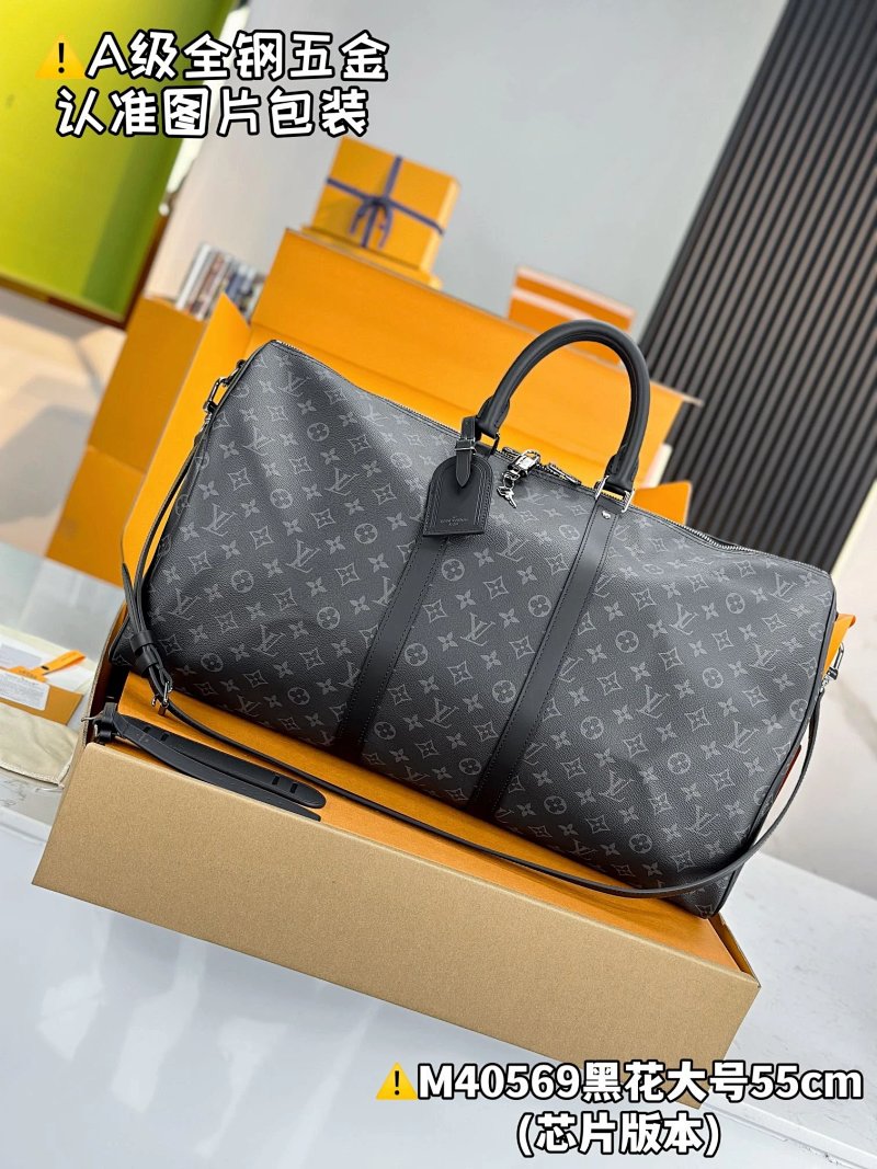 No.1338 Top Quality Bag 45 50 55cm