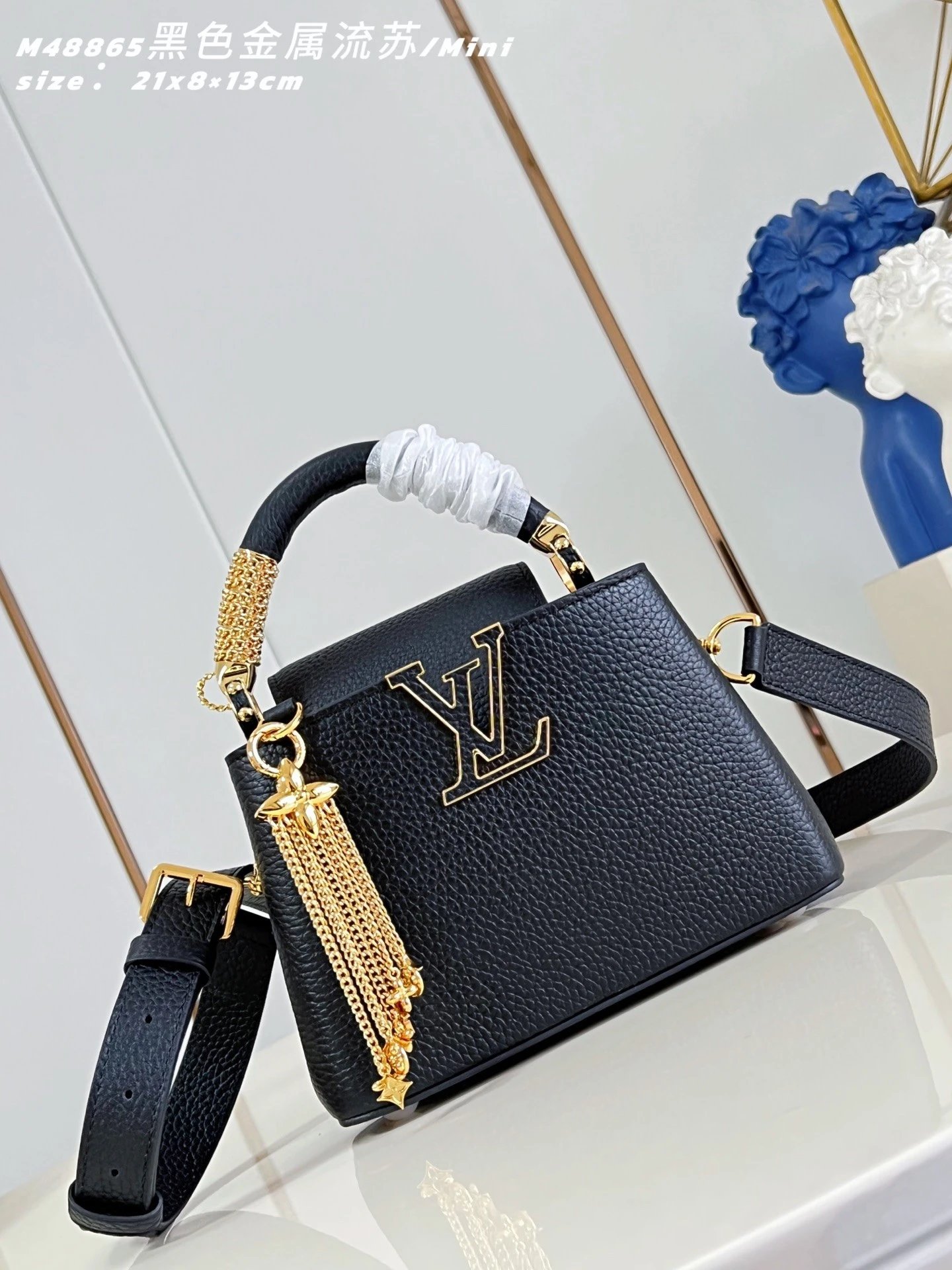 No.1438 Top Quality Women Bag