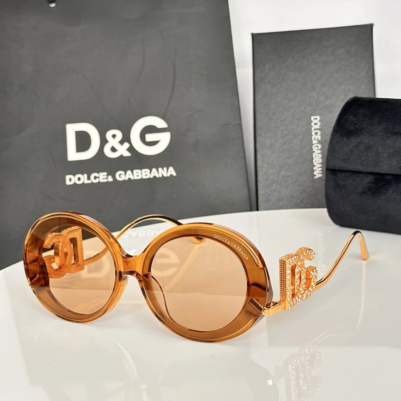 No.1725 Sunglasses