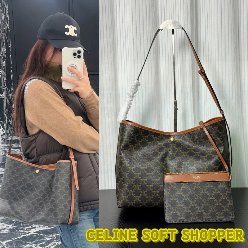 No.1108 Normal Quality Woman Handbag