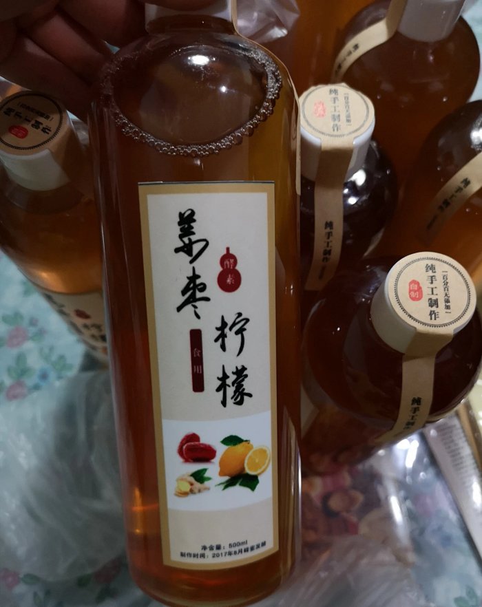 姜枣柠檬枸杞酵素 建议用红糖