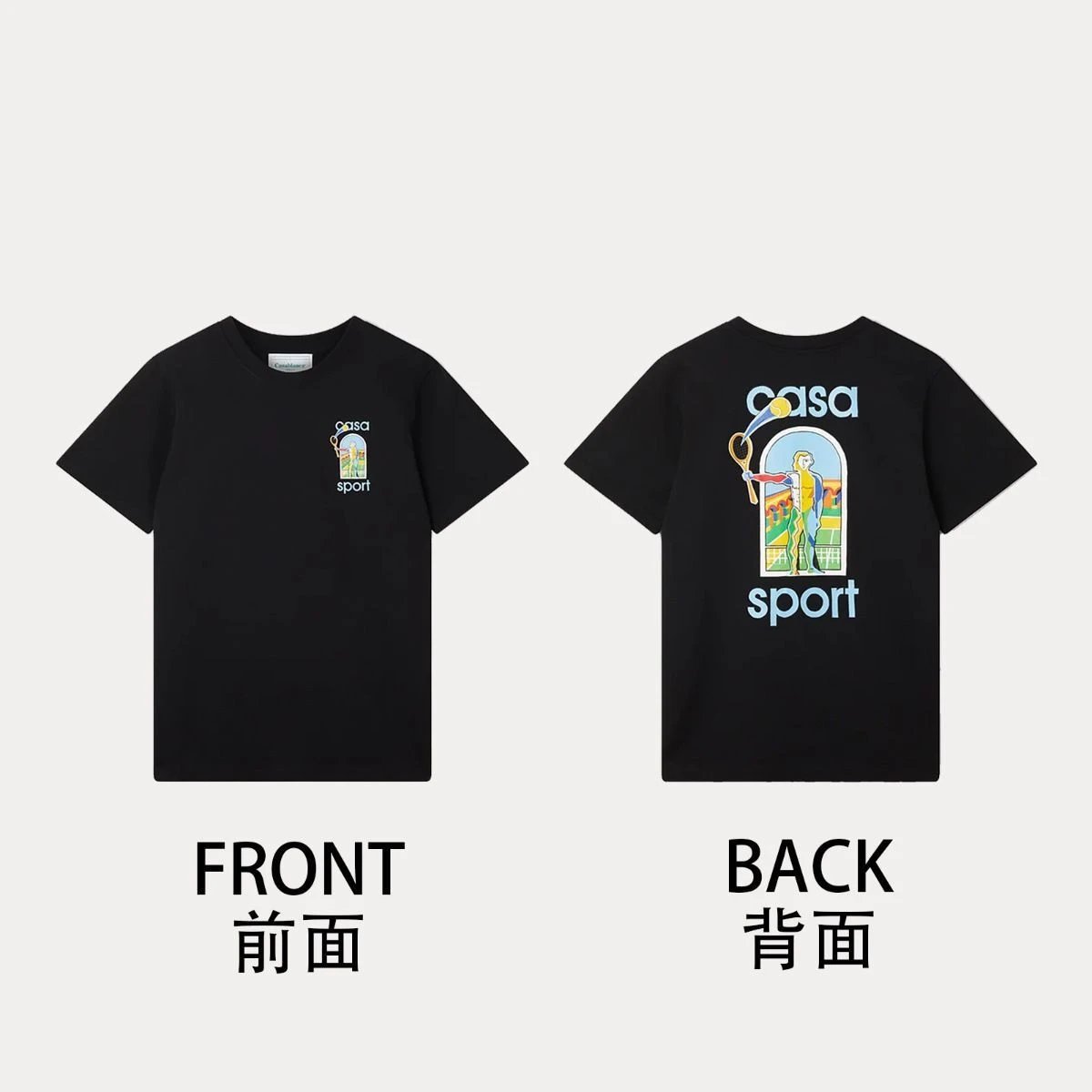 Casablanca Casa Sport T-shirt Black
