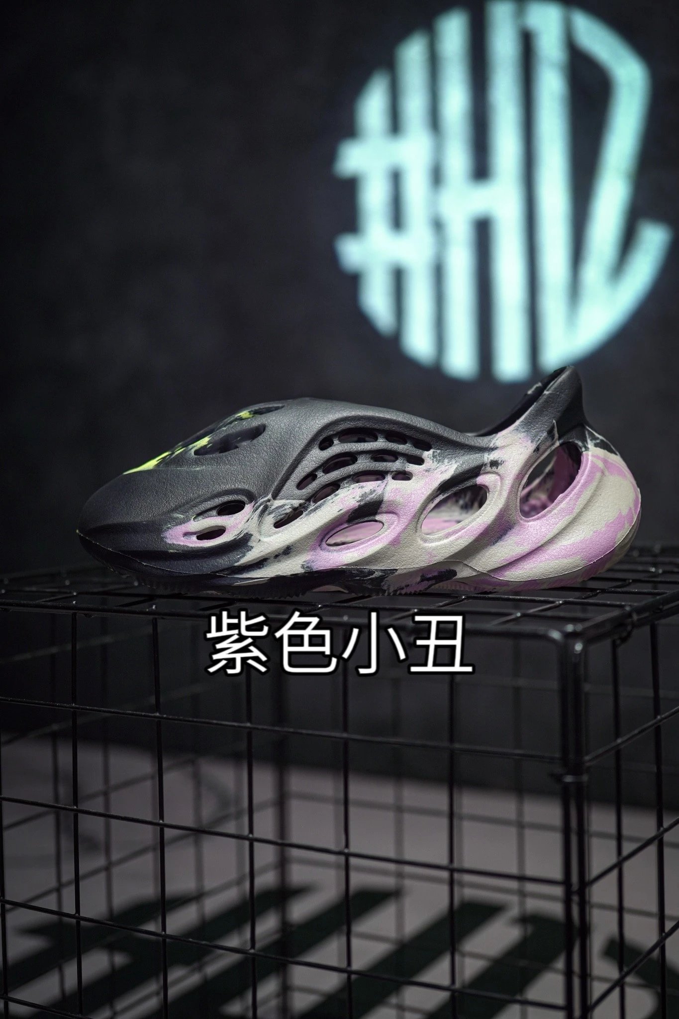 🔑N258200 【福利特价 AD Originals Yeezy Foam Runner 洞洞鞋】 因外贸订单被取消 现福利开闸 采用一体