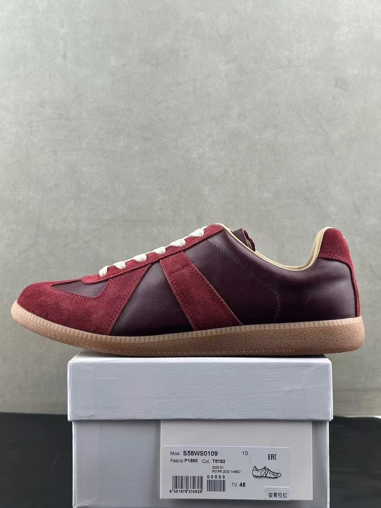 Maison Margiela Replica Sneakers Burgundy Retro German Trainer Leather Suede Casual Shoes