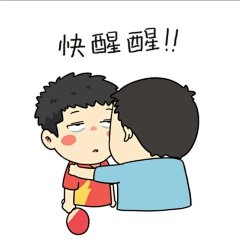 Shangpin Trade