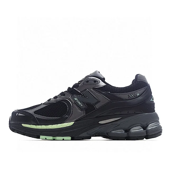 New Balance Sneakers 2002R product detail image 22