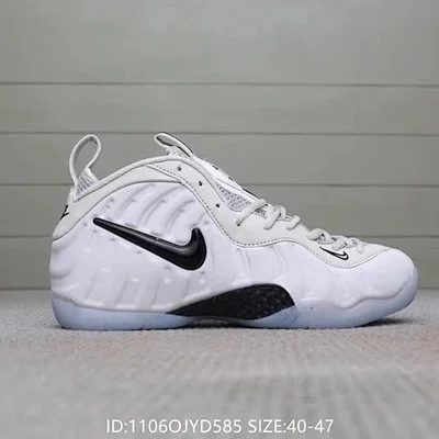 耐克哈达威Nike Air Foamposite Pro AS QS 全明星换勾喷泡篮球鞋AO0817-001