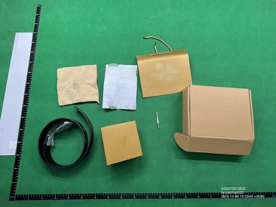 Belt reversible With Gift Box