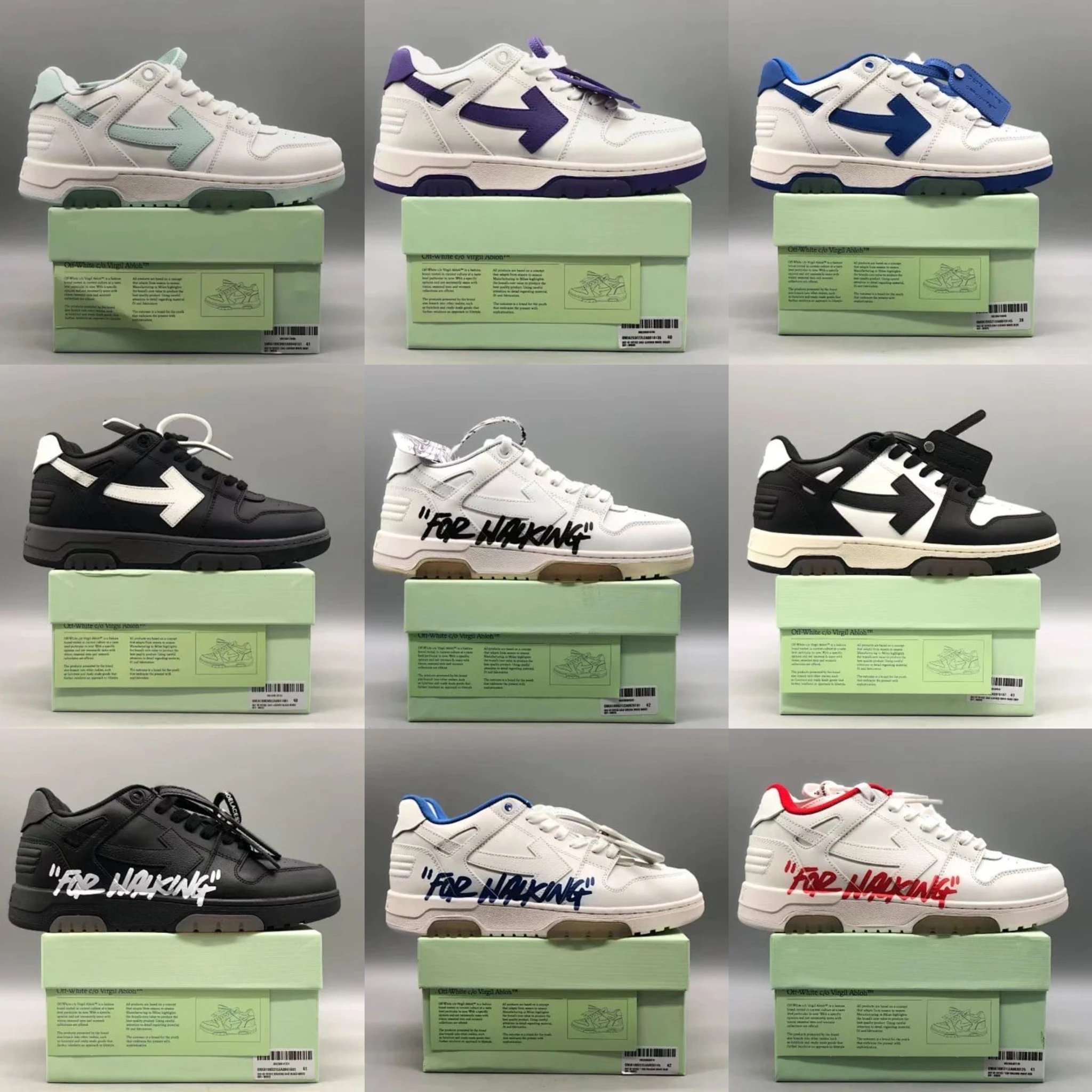 Alexander McQueen and OFF-White