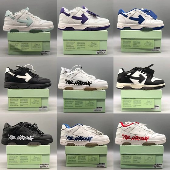 PH White Sneakers Spring 2025 Platform Sneakers with Hidden Height Increase Casual Men's Women's Shoes