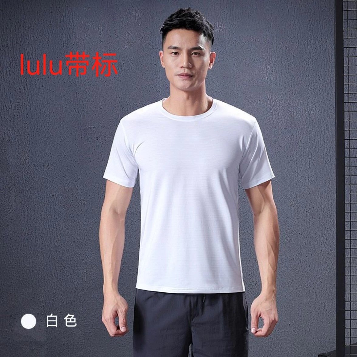 lululemon露露柠檬夏新款短袖男士夏修身T恤纯色跑步篮球运动圆领半袖速干健身上衣训练服