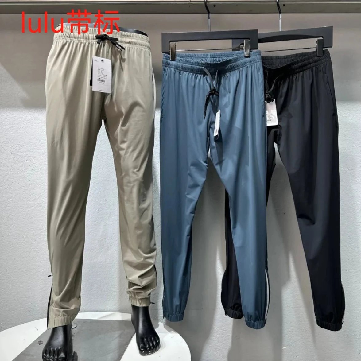lululemon New Release Casual Pants Outdoor Waterproof Quick-Dry Pants Mid-Rise Slim Fit Ultra Slimming Super Comfortable Instantly Legs for Days Top Choice for Outdoor Casual Hiking Walking Cycling Running Fitness